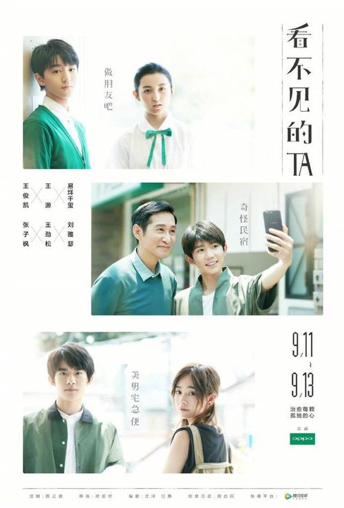 肯普滕应用技术大学商业管理文凭证书